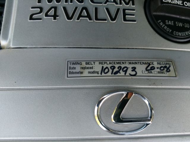 1994 Lexus SC - photo 13