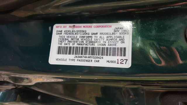 1994 Mitsubishi 3000GT vr4 - photo 12
