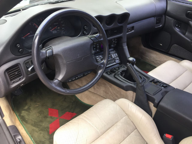 1994 Mitsubishi 3000GT VR4 - photo 11
