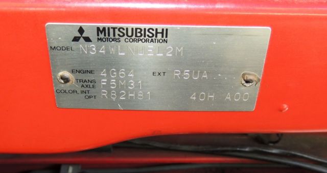 1994 Mitsubishi EXPO BASE - photo 7