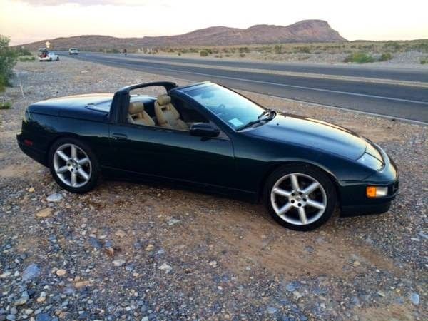 1994 Nissan 300ZX