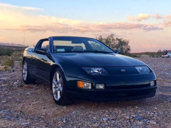 1994 Nissan 300ZX - photo 3