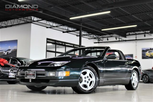 1994 Nissan 300ZX -- - photo 2