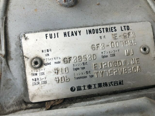 1994 Subaru Impreza - photo 13