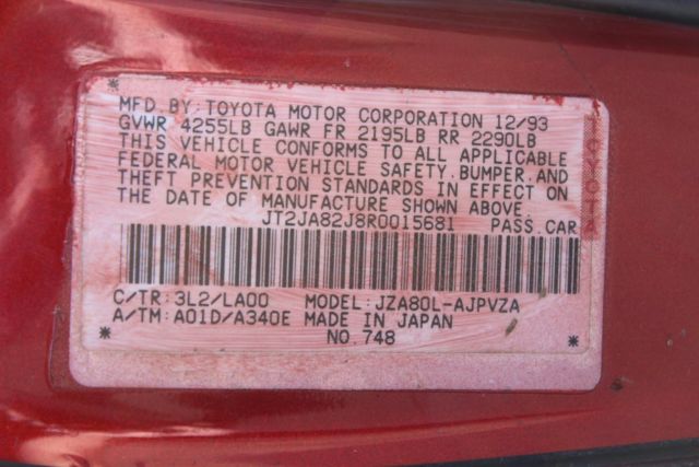 1994 Toyota Supra - photo 8