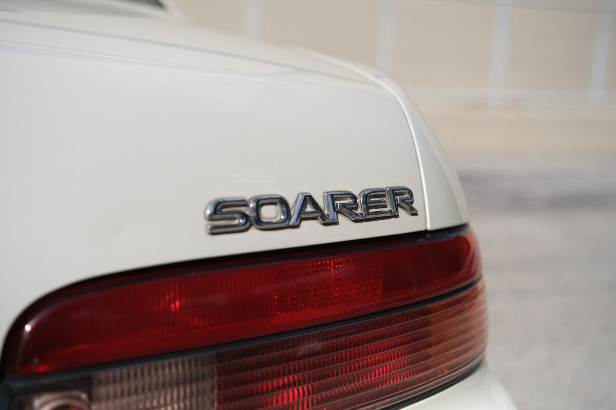 1994 Lexus SC - photo 8
