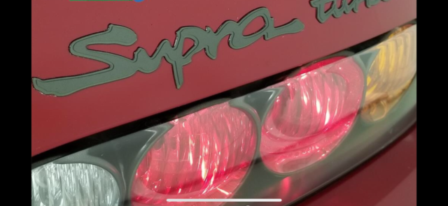 1994 Toyota Supra - photo 4