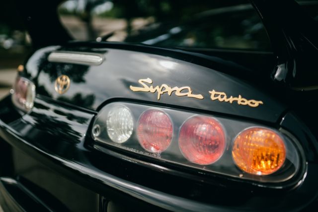 1994 Toyota Supra - photo 10