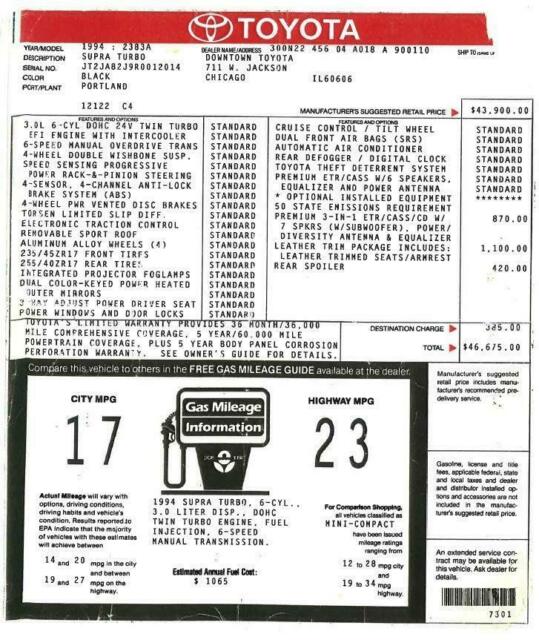 1994 Toyota Supra Twin Turbo 6spd - photo 12