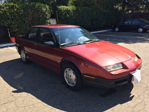 1995 Saturn S-Series - photo 2
