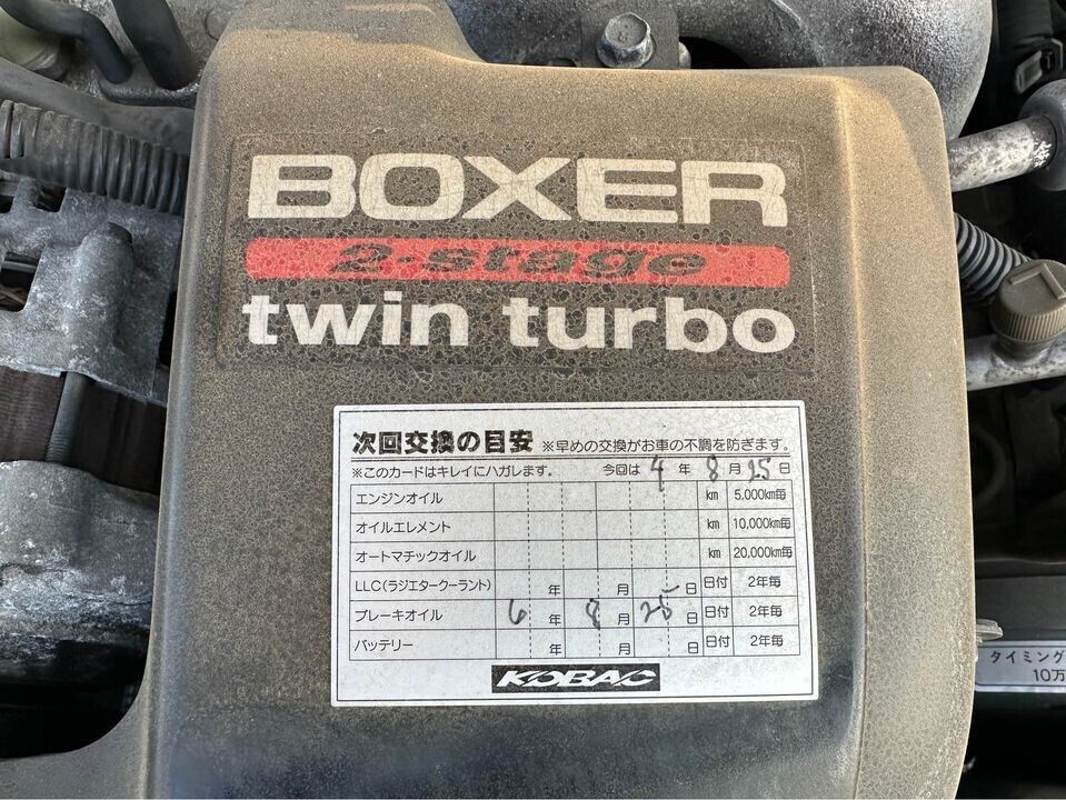 1980 Subaru Legacy - photo 9