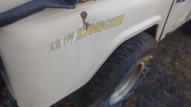 1980 Toyota Land Cruiser - photo 9