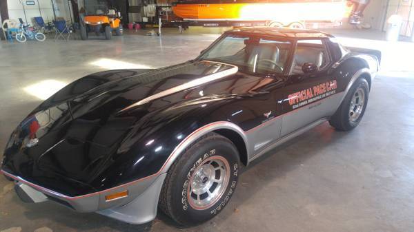 1978 Chevrolet Corvette set of 2 - photo 9