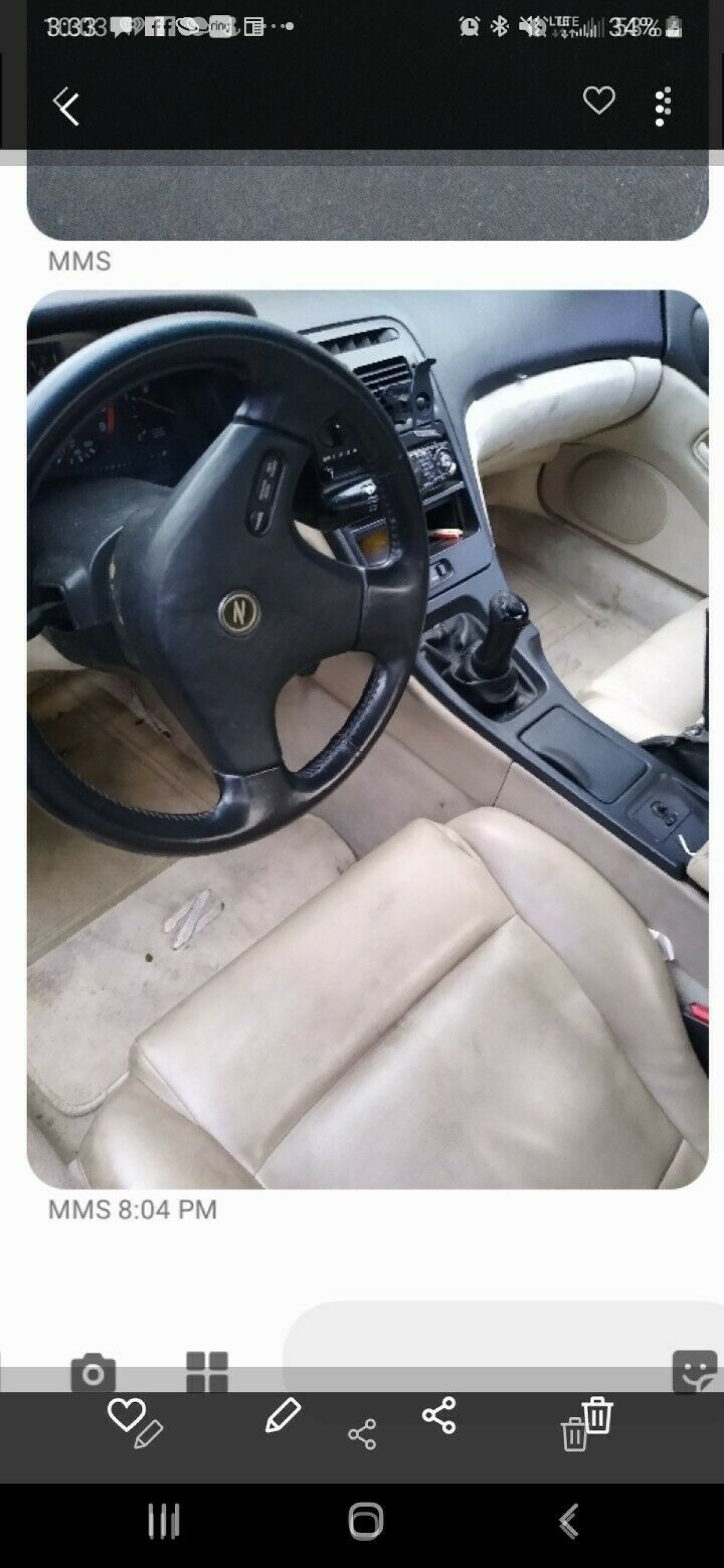 1993 Nissan 300ZX - photo 12