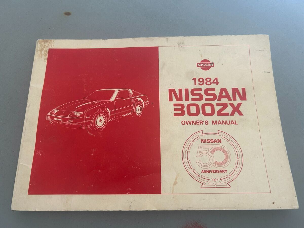 1984 Nissan 300ZX 50th Anniversary Edition - photo 13