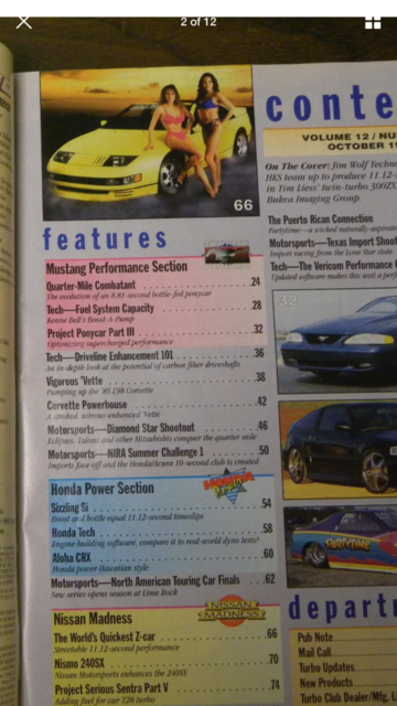 1991 Nissan 300ZX Twin turbo - photo 13