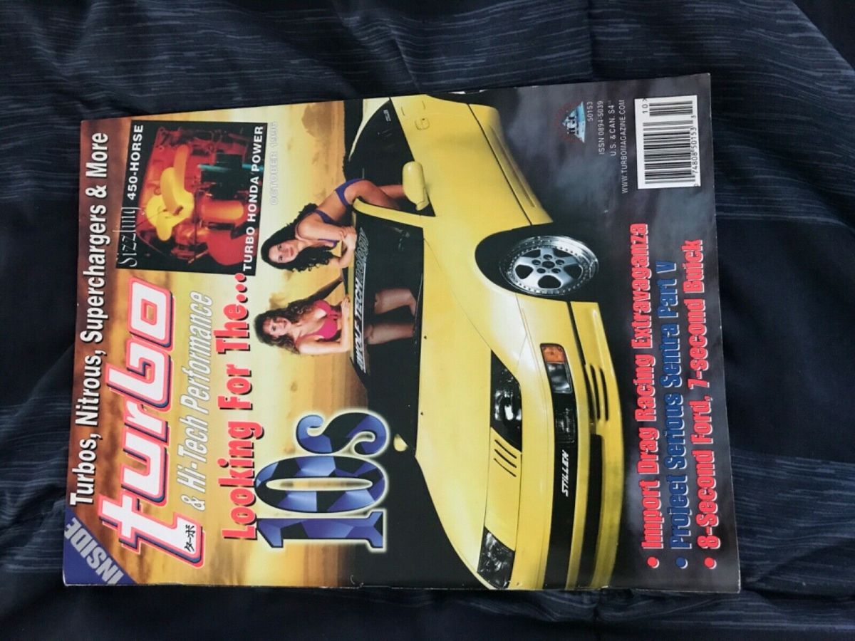 1991 Nissan 300ZX 2dr - photo 12