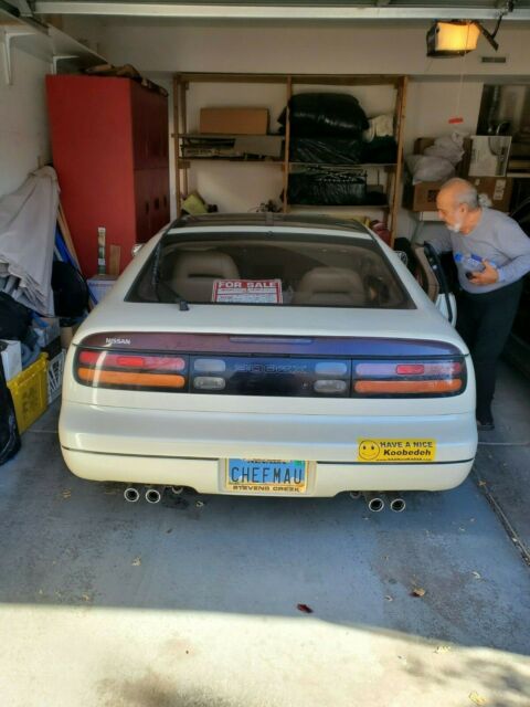 1994 Nissan 300 ZX - photo 2