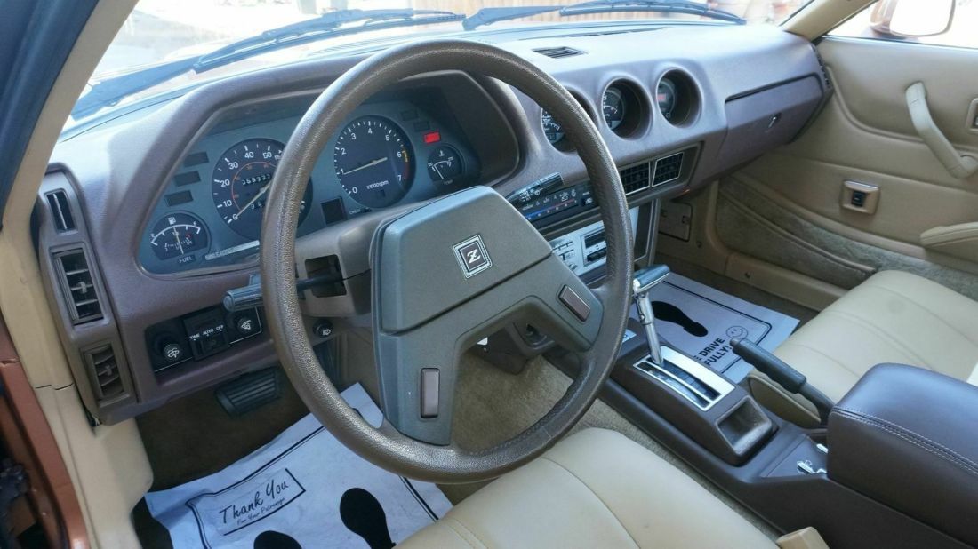 1981 Datsun Z-Series 280ZX TURBO - photo 12