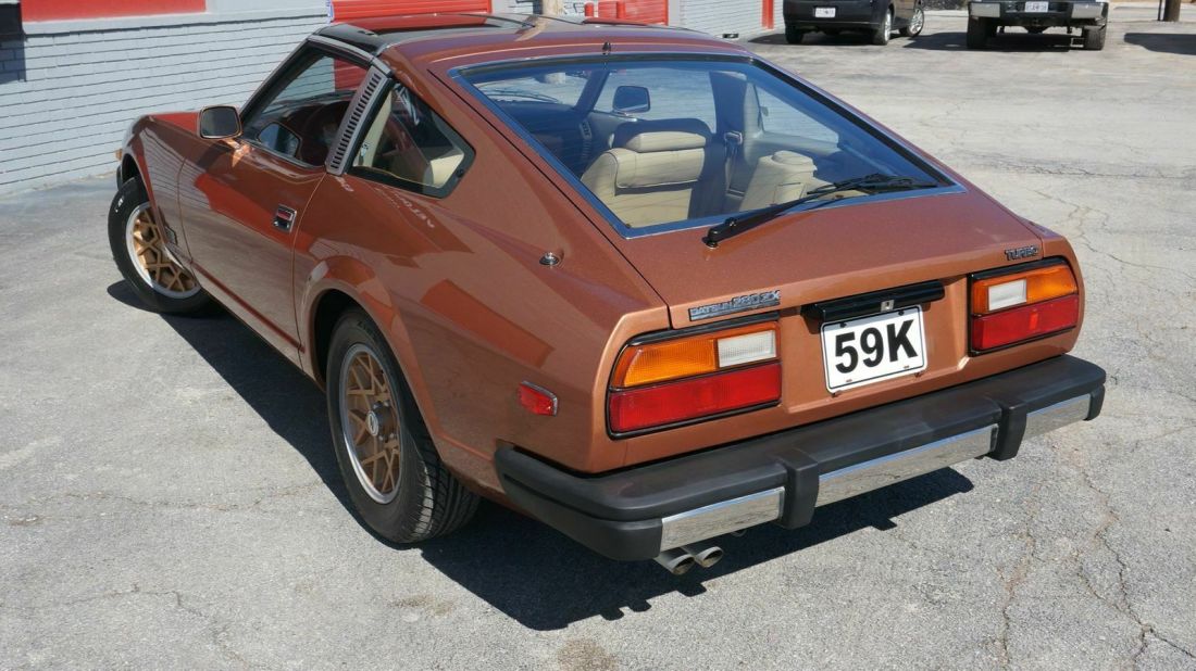 1981 Datsun Z-Series 280ZX TURBO - photo 4