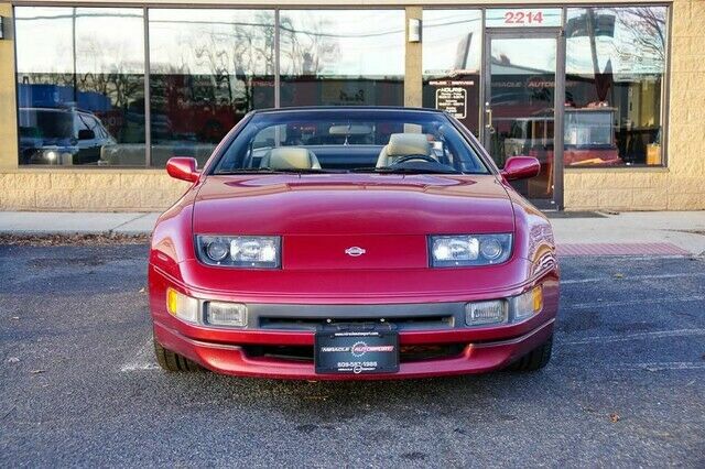1993 Nissan 300ZX - photo 2