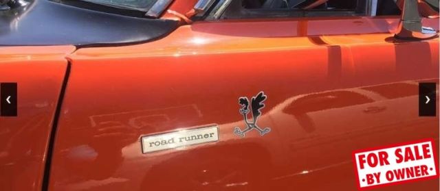 1968 Plymouth Road Runner Classic - photo 6