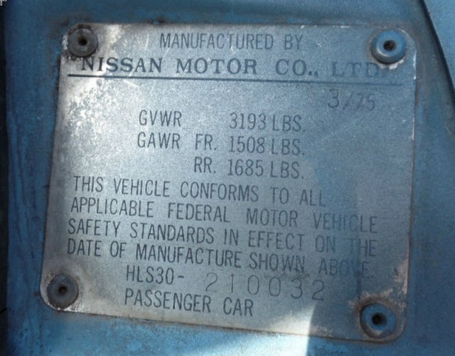 1975 Nissan 280ZX - photo 9