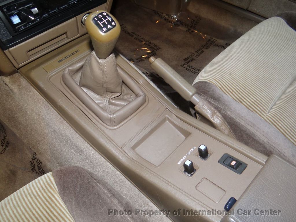 1989 Nissan 300ZX - photo 12