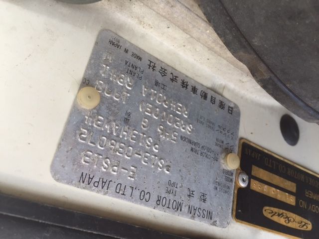 1992 Nissan Other Le Syde - photo 5