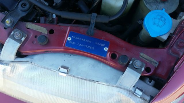 1991 Acura Integra - photo 12