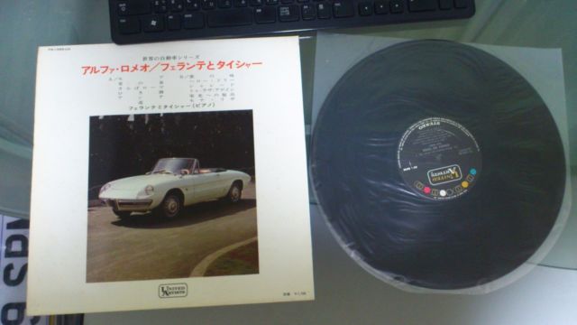1966 Alfa Romeo GT Veloce - photo 2