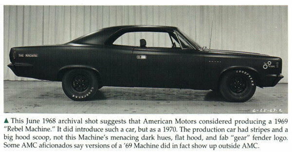 1967 AMC Rebel SST - photo 6