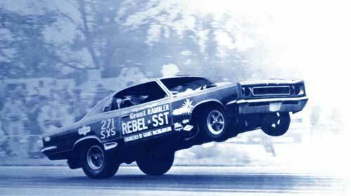 1967 AMC Rebel SST - photo 7