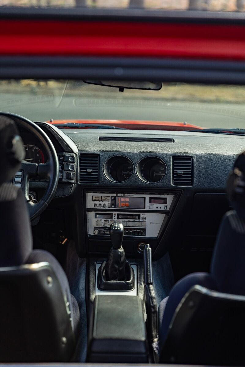 1987 Nissan 300ZX - photo 11
