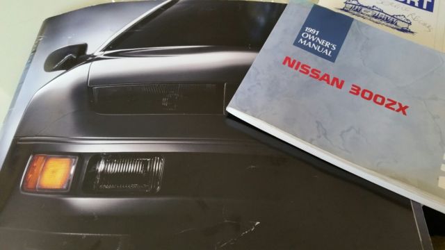 1991 Nissan 300ZX - photo 12