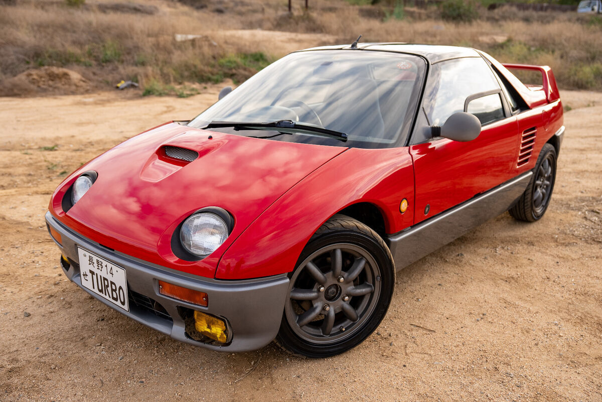 1993 Suzuki Cara - photo 11