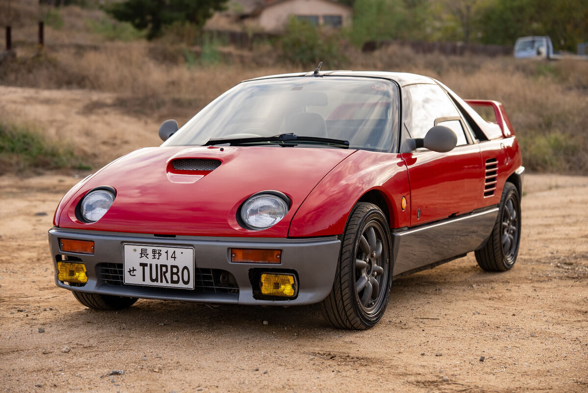 1993 Suzuki Cara - photo 2