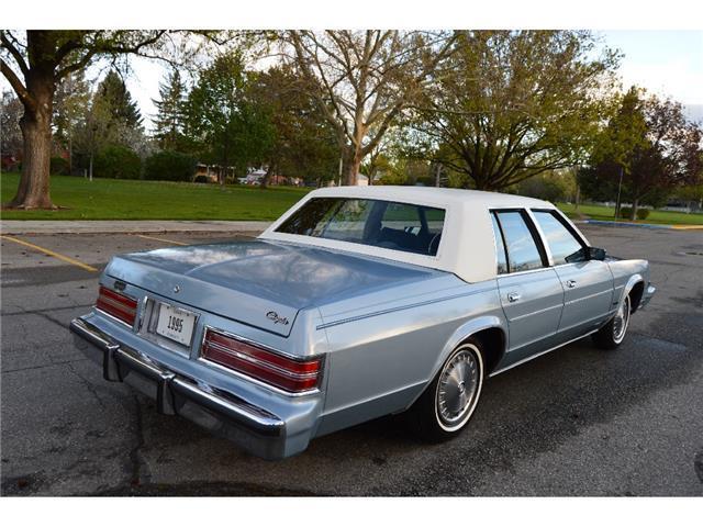 1981 Chrysler Newport Luxury - photo 9