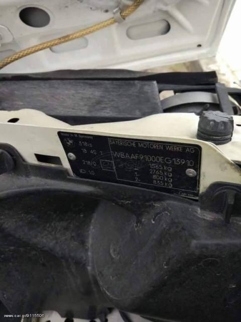 1971 BMW 2002 - photo 2