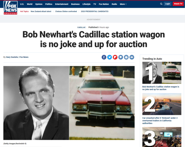 1973 Cadillac Bob Newhart - photo 2