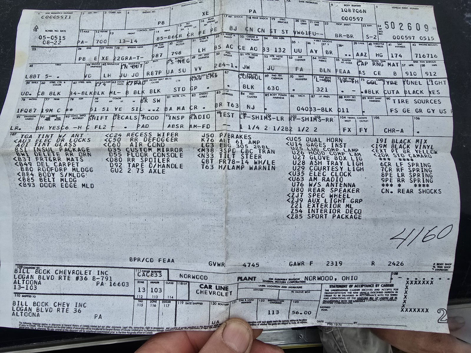 1976 Chevrolet Camaro - photo 7