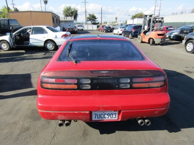 1990 Nissan 300ZX GS - photo 3