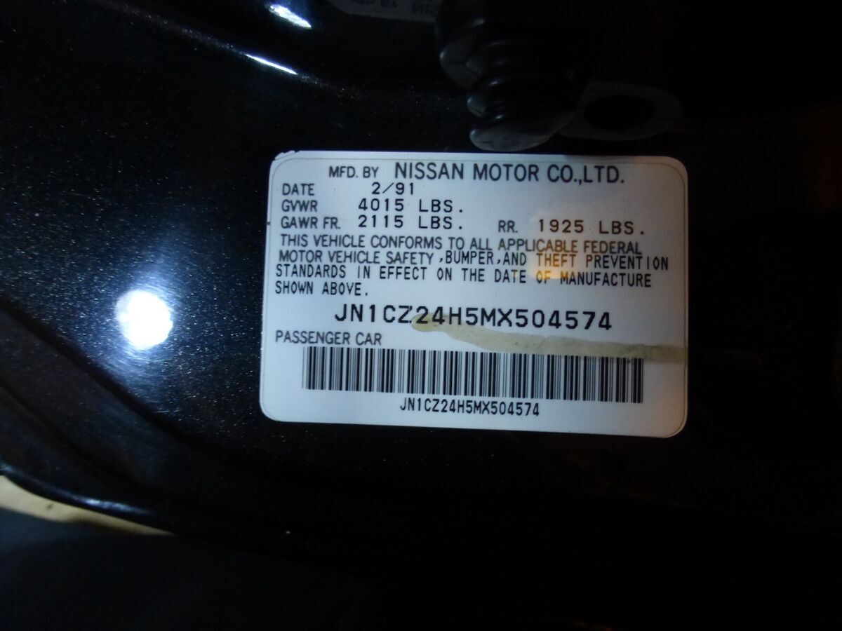 1991 Nissan 300ZX Twin Turbo 5-Speed - photo 9
