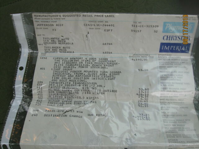 1971 Chrysler Newport - photo 12