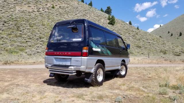 1992 Mitsubishi Delica Chamonix - photo 8
