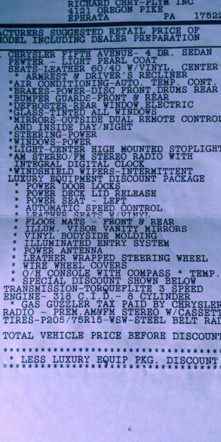 1989 Chrysler Other Luxury Package - photo 12
