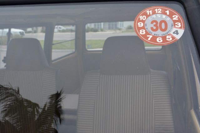 1983 Daihatsu Hijet Super Deluxe - photo 11
