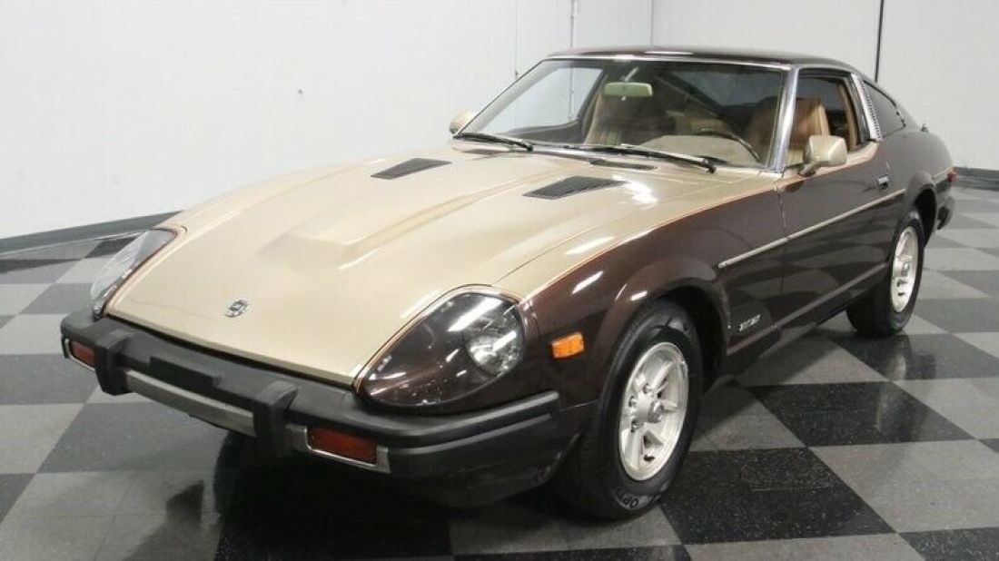 1979 Datsun Z-Series - photo 6