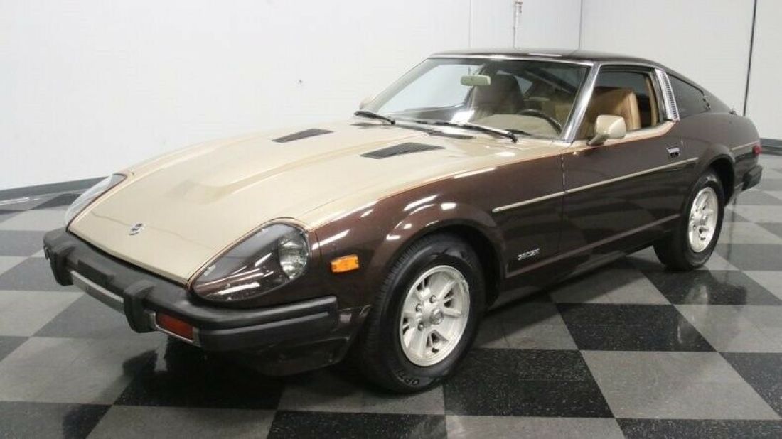 1979 Datsun Z-Series - photo 7