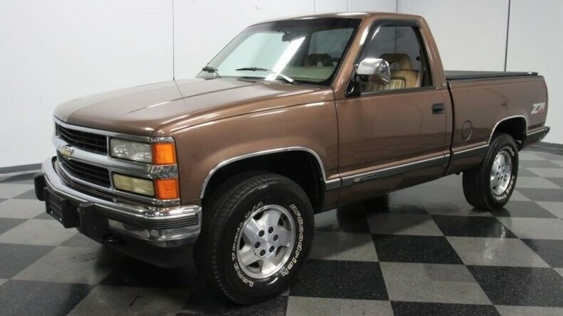 1994 Chevrolet Silverado 1500 1500 - photo 7